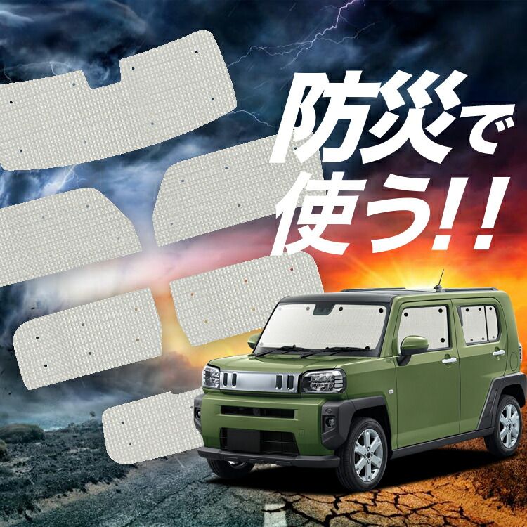 未使用】クリストフル ジャルダンエデン ケーキフォーク イエロー/ピンク