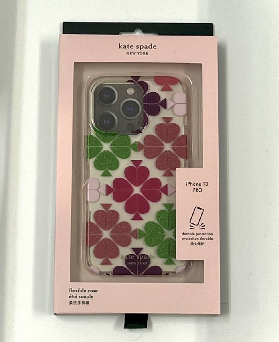iPhone13Pro ケース iPhoneケース クローバー KATE SPADE ケイトスペード マルチ KA930