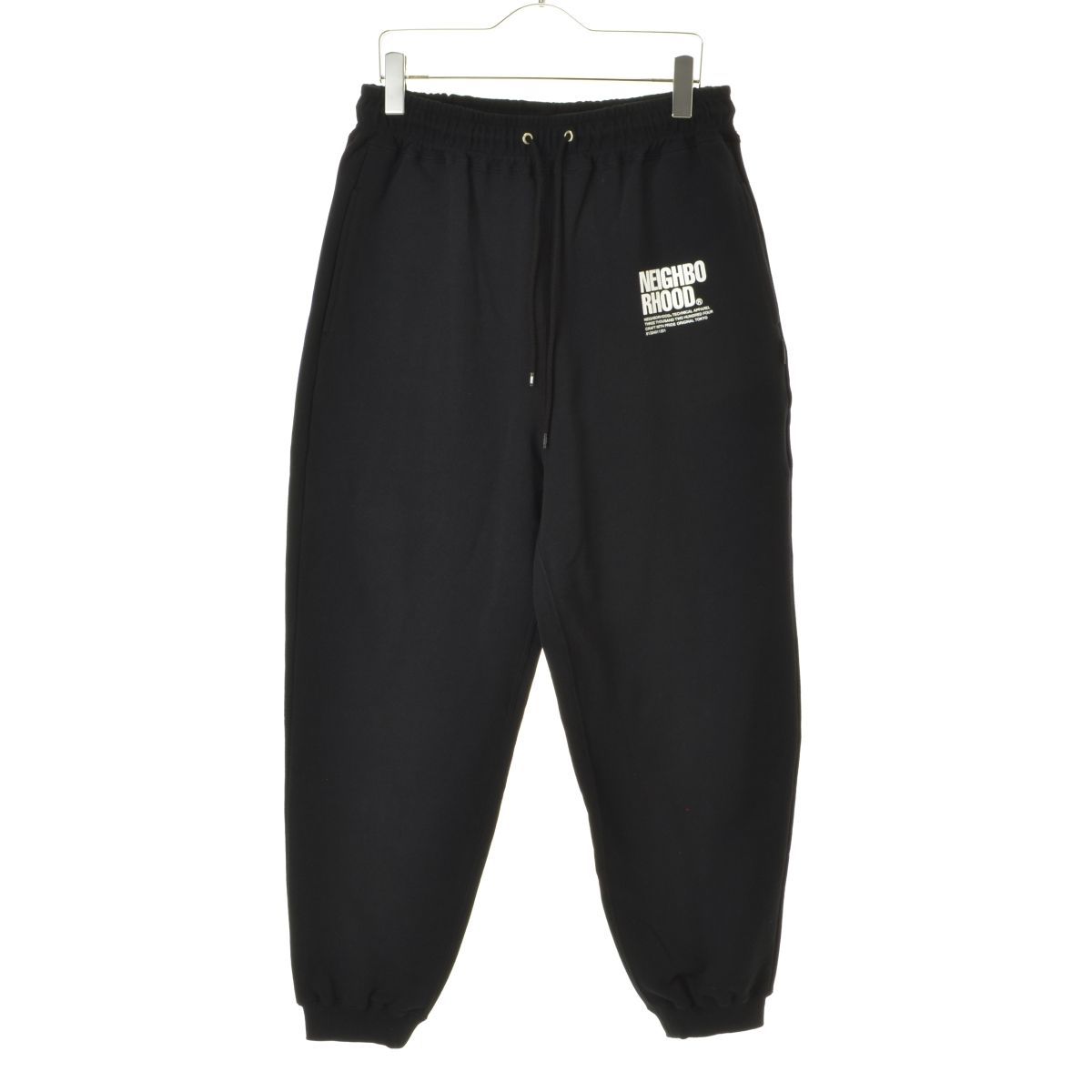 22AW NEIGHBORHOOD HOME SET UP