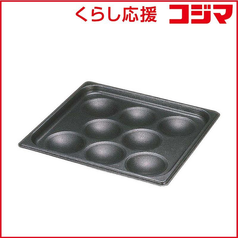 【 新品 未開封 】 カンダ ノンスティック アルミ 56235 エッグパン 060130 未使用 送料無料