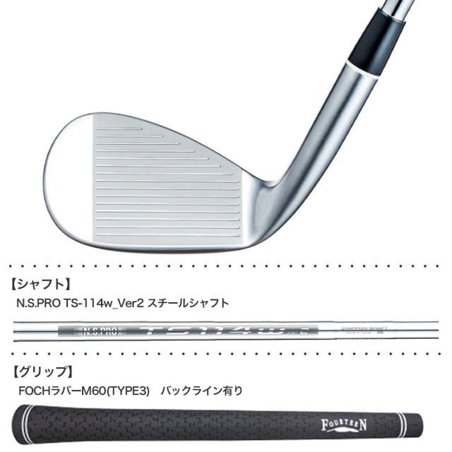 TaylorMade テーラーメイド M6 FUBUKI TM5 フレックス：SR
