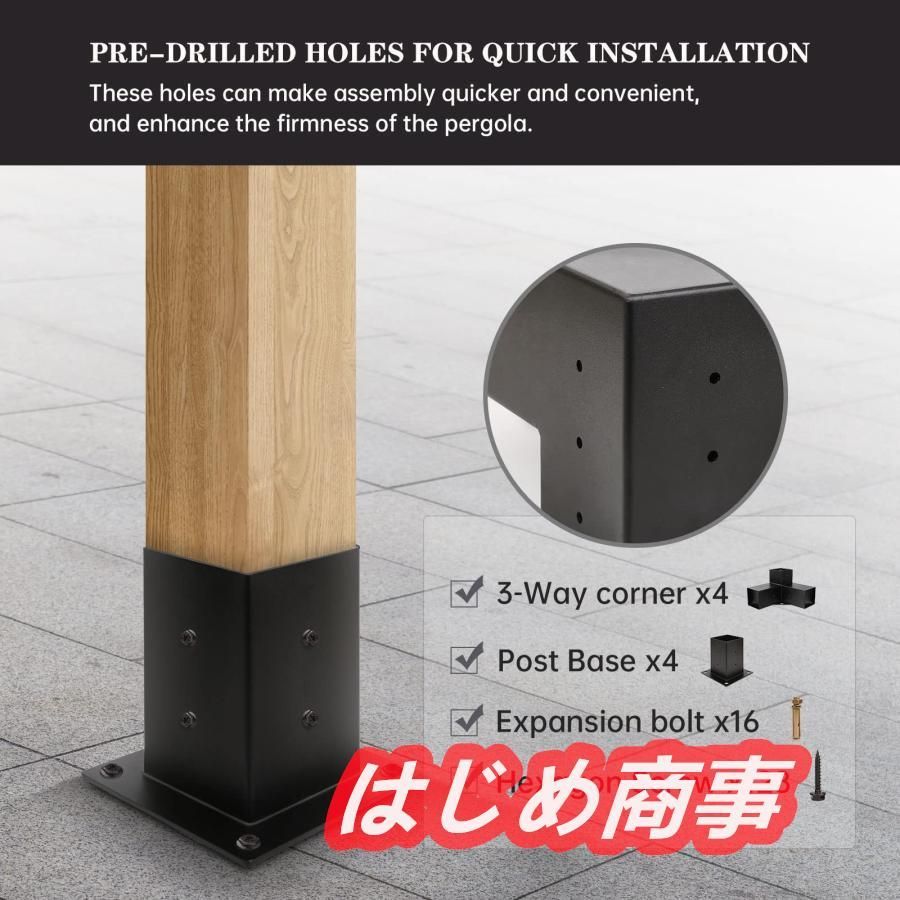 パーゴラキットブラケット付き3ウェイ直角コーナーブラケット木工DIYポストベースキット木製梁ガゼボパティオパーゴラ丸太小屋屋外パーゴラ