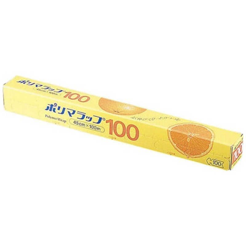 送料無料 ♥ 未開梱 信越ポリマー 信越 ポリマラップ １００ 幅４５ｃｍ ケース単位２０本入 XLT5203