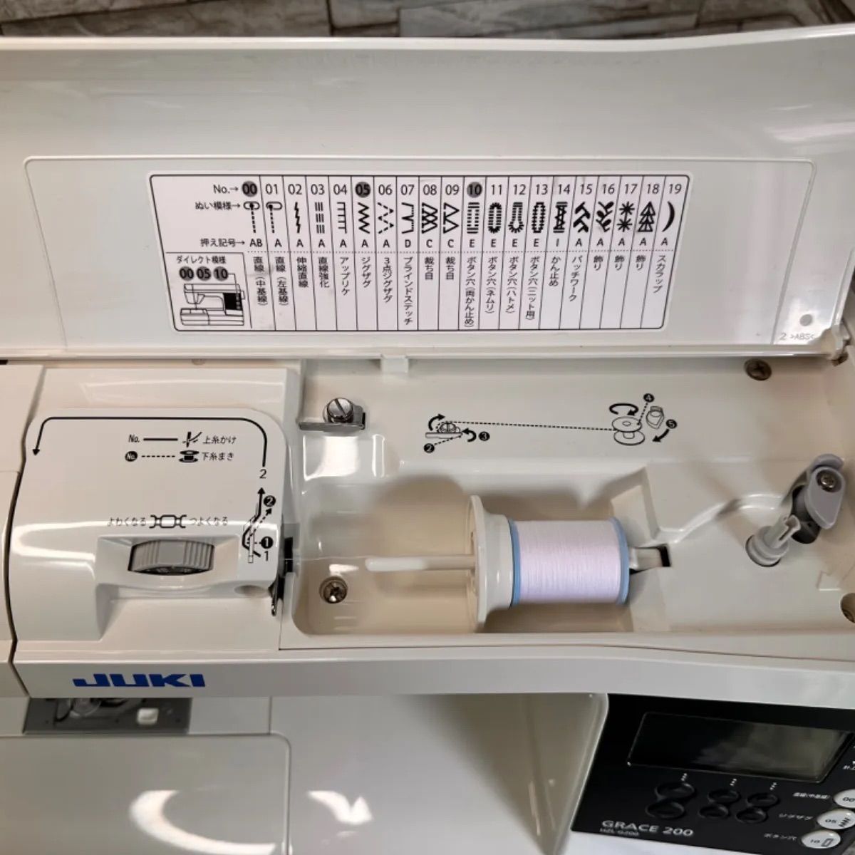 JUKIコンピューターミシン HZL-G200☆グレース☆自動糸切り付き JUKIコンピューターミシン HZL-G200☆グレース☆自動糸切り付き