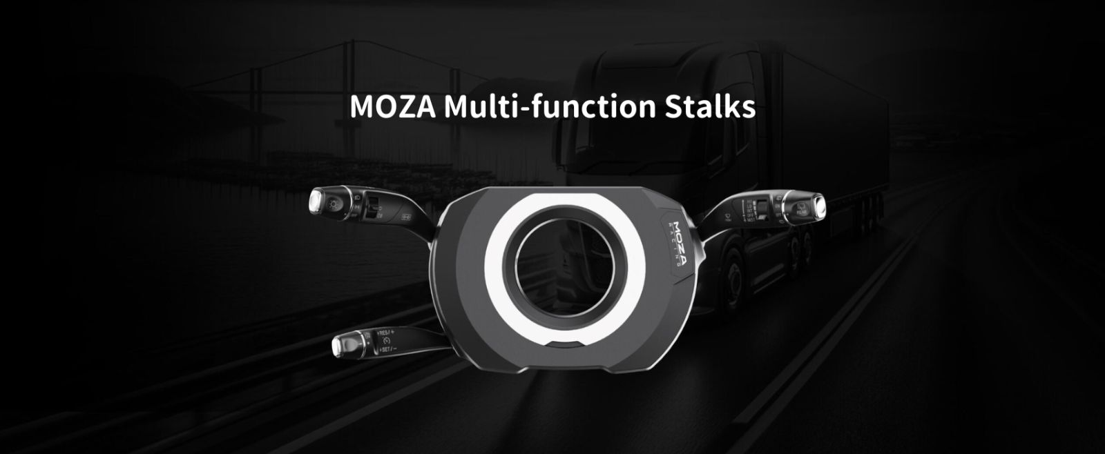 MOZA Multi-function Stalks ウィンカー ワイパースイッチ