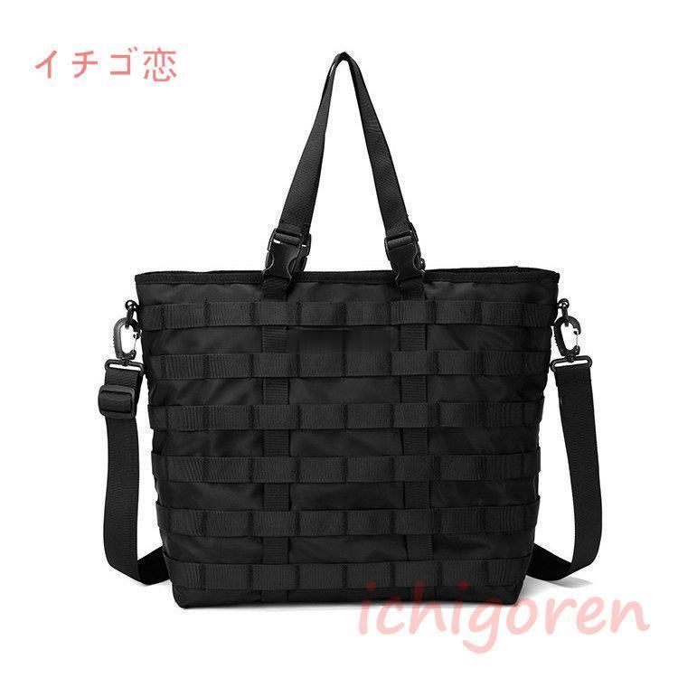 トートバッグ メンズ 布 ショルダーバッグ 編み物 黒 2way