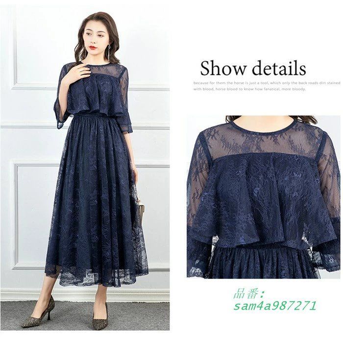 フォーマル am4a987271