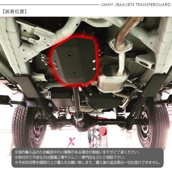 JB74W
