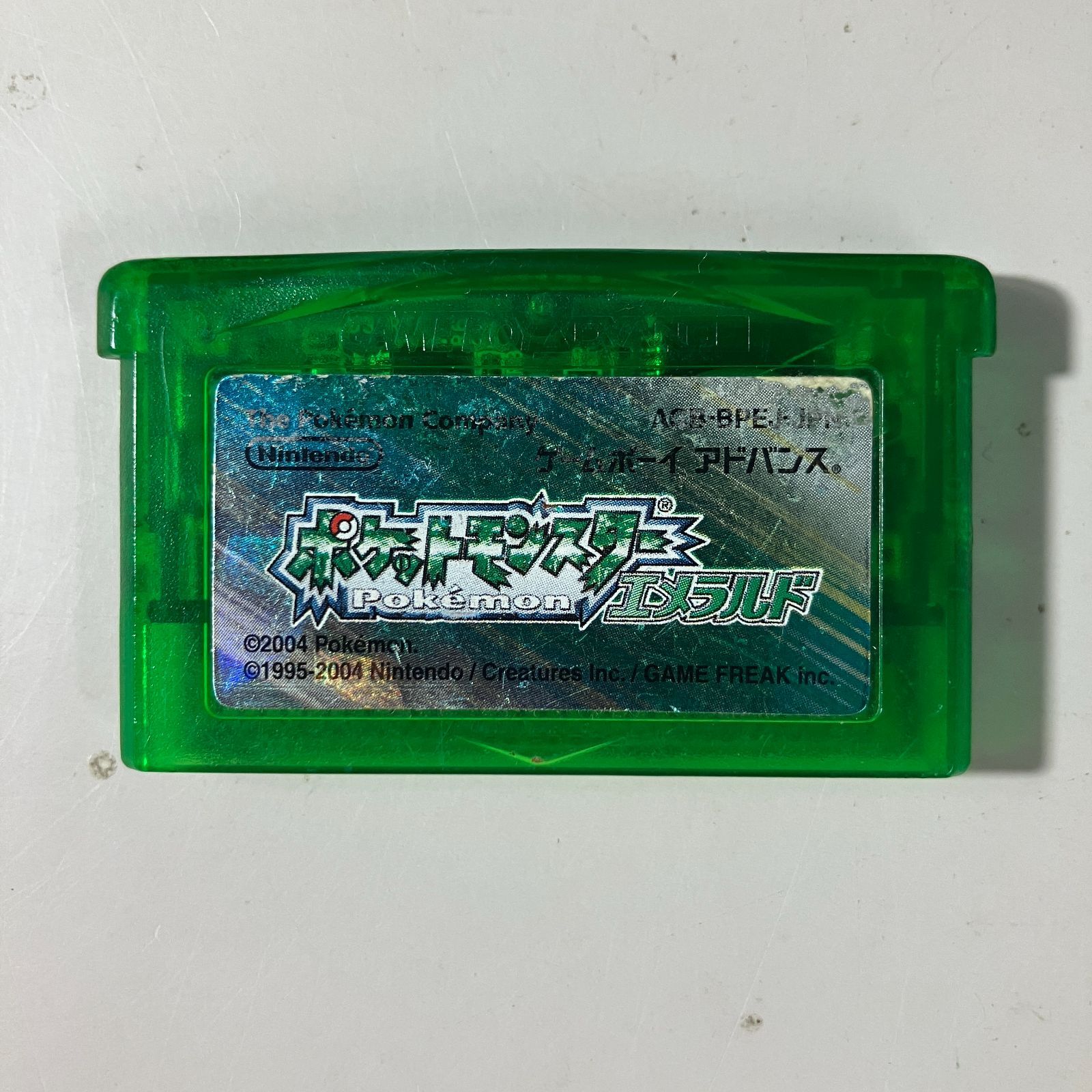 GBA ポケットモンスターエメラルド 良品 箱付き エメラルド ポケットモンスター ポケモン GBA 新品電池交換済