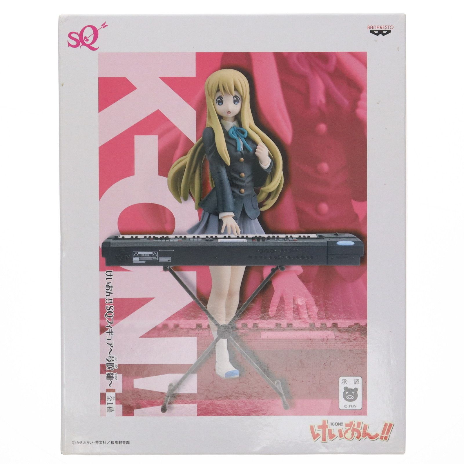 琴吹紬(ことぶきつむぎ) SQフィギュア〜琴吹紬〜 けいおん!! プライズ(47874) バンプレスト