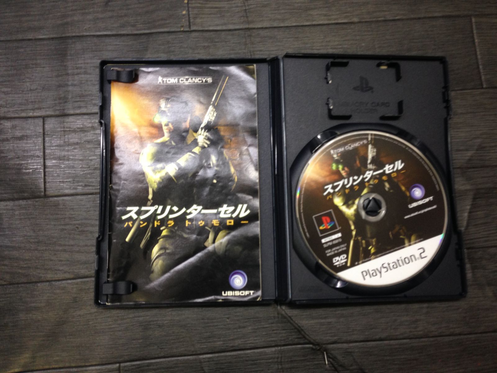 持っているトムクランシーシリーズ 51wLgEcNltL._AC_SY200_QL15_.jpg