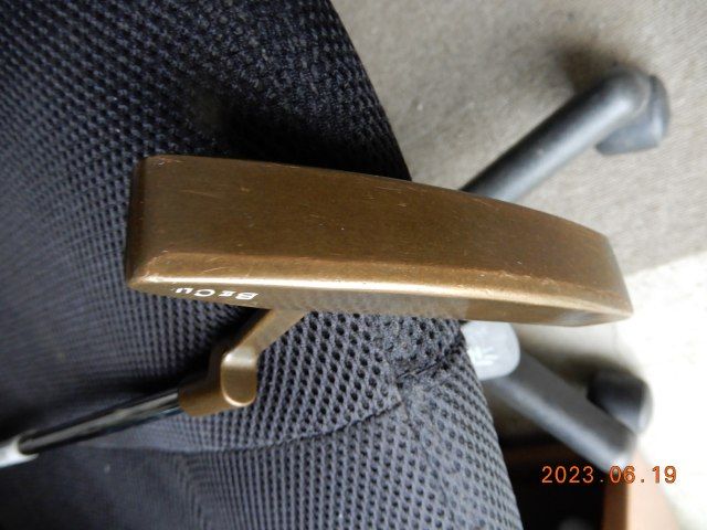 ピン パル4カッパー