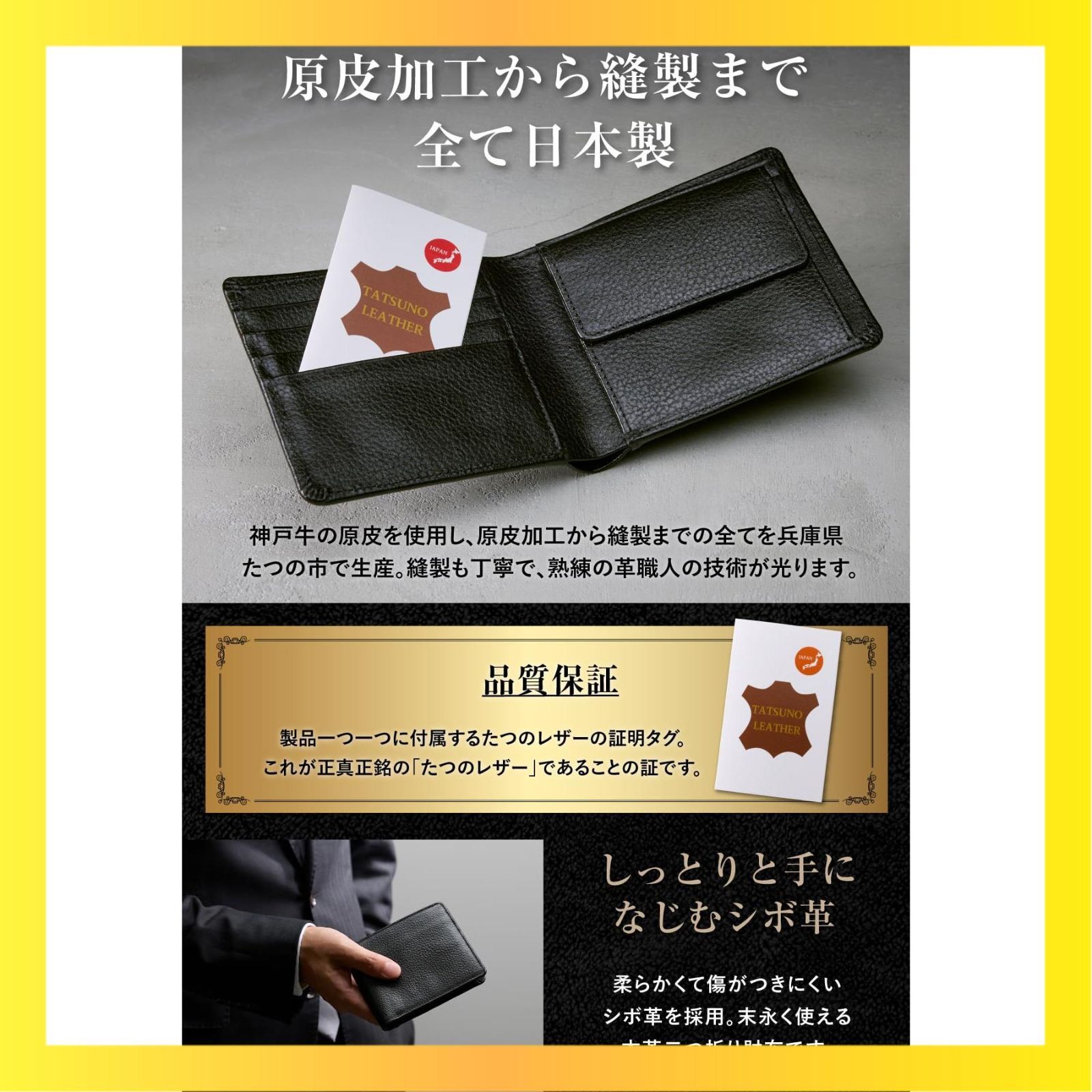楽天市場】ニューヨーカー 財布 二つ折り財布 BOX型 紺(ネイビー