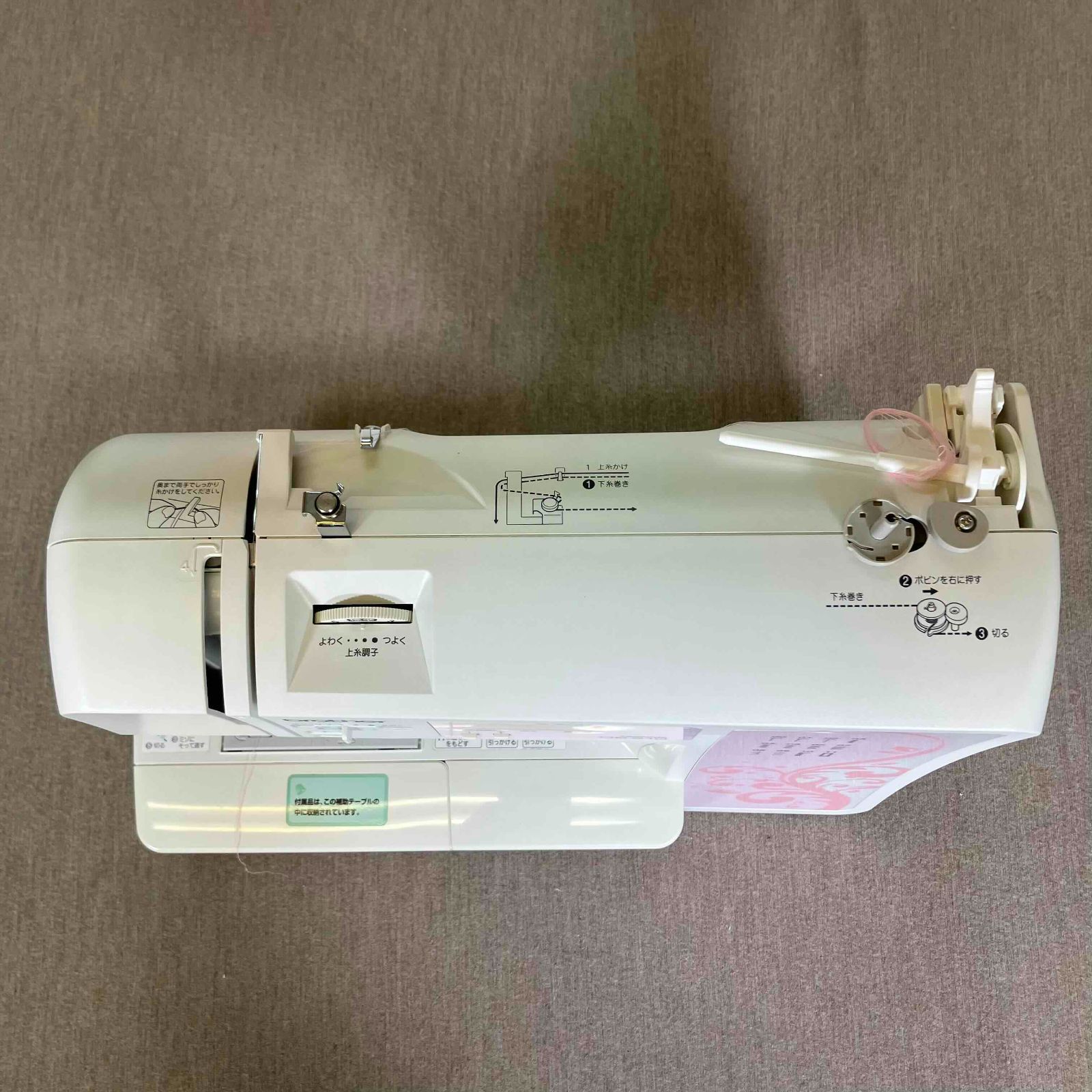 brother OB510 完品 ブラザー ミシン OB 510 コンピューター 家庭用 