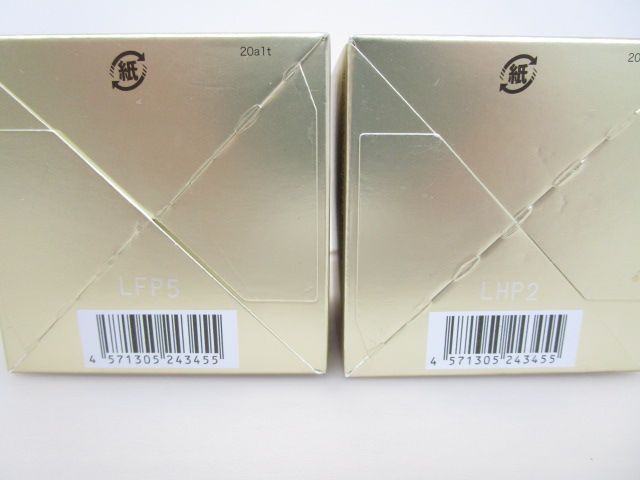 送料無料】SimiTRY シミトリー パーフェクトホワイトジェル 60g