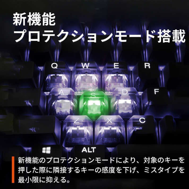新品 未開封 】 STEELSERIES Apex Pro TKL Gen 3 White JP ［有線 /USB