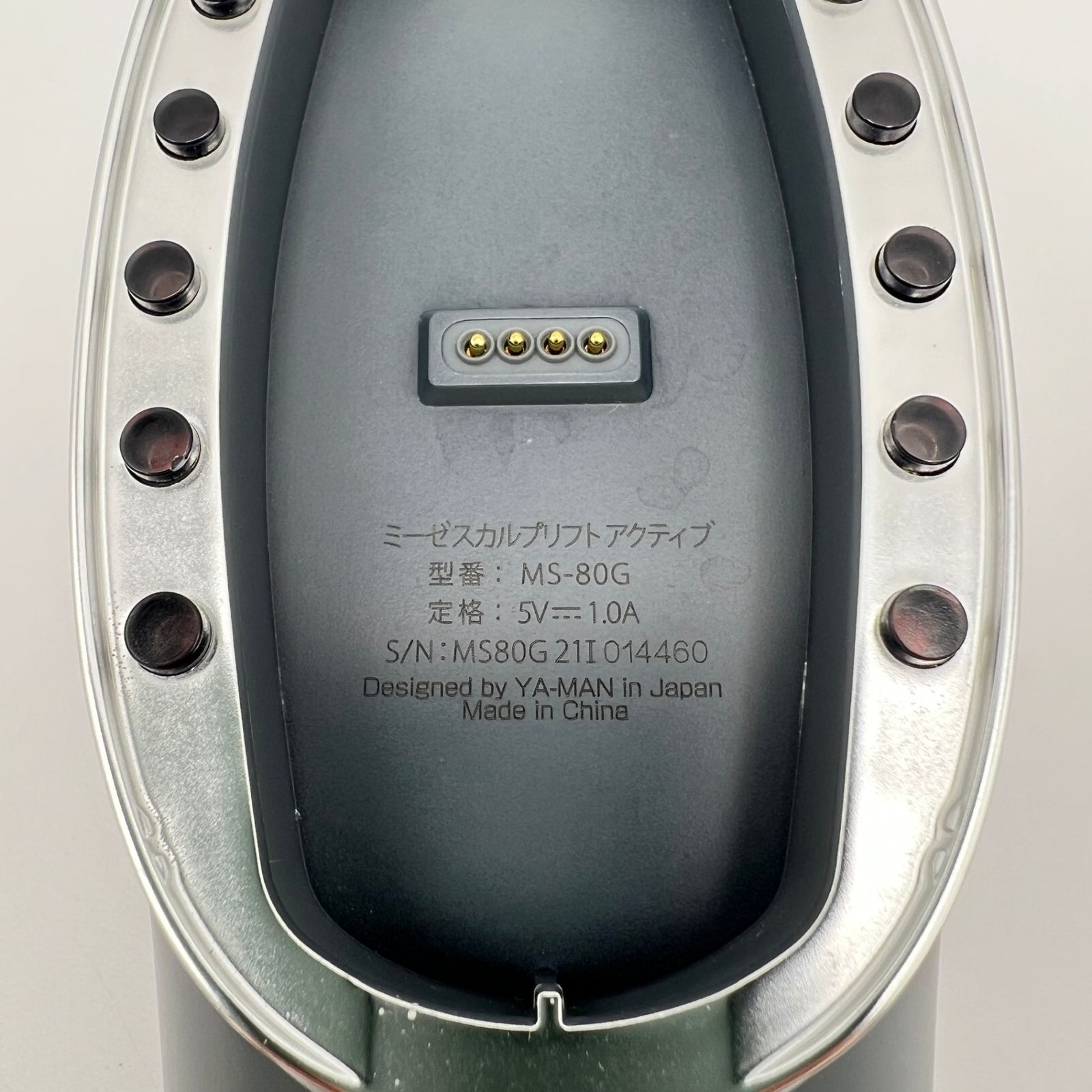 myse MS-80G GRAY ミーゼ スカルプリフト アクティブ YA-MAN myse