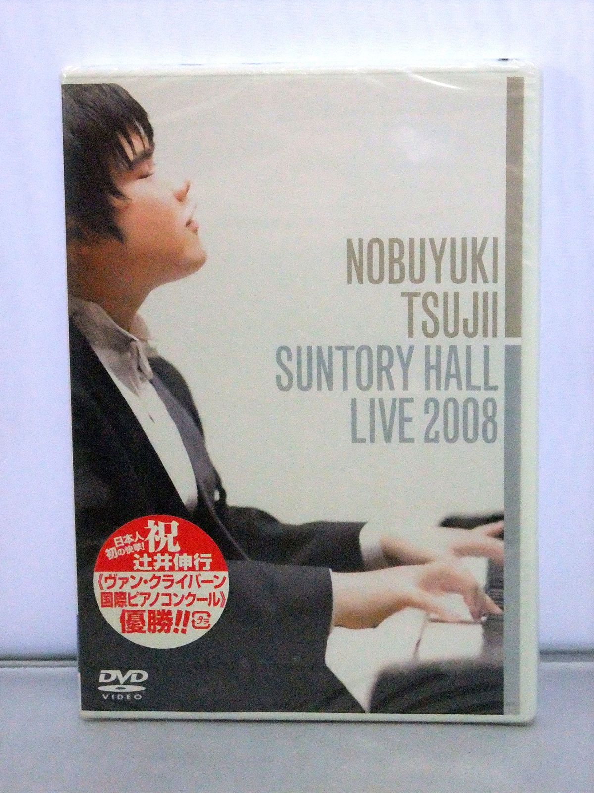 辻井伸行　SPECIAL LIVE COLLECTION 辻井伸行 SPECIAL LIVE COLLECTION CD