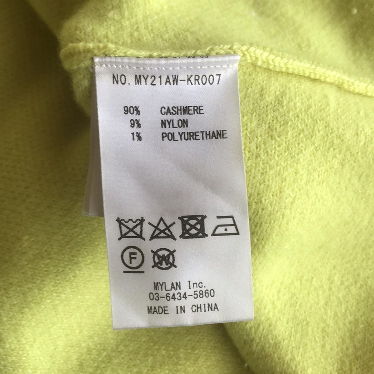 MYLAN(マイラン) 長袖セーター レディース - ライトイエロー Vネック  