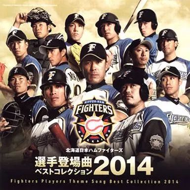 中古】その他CD 14北海道日本ハムファイターズ - メルカリ