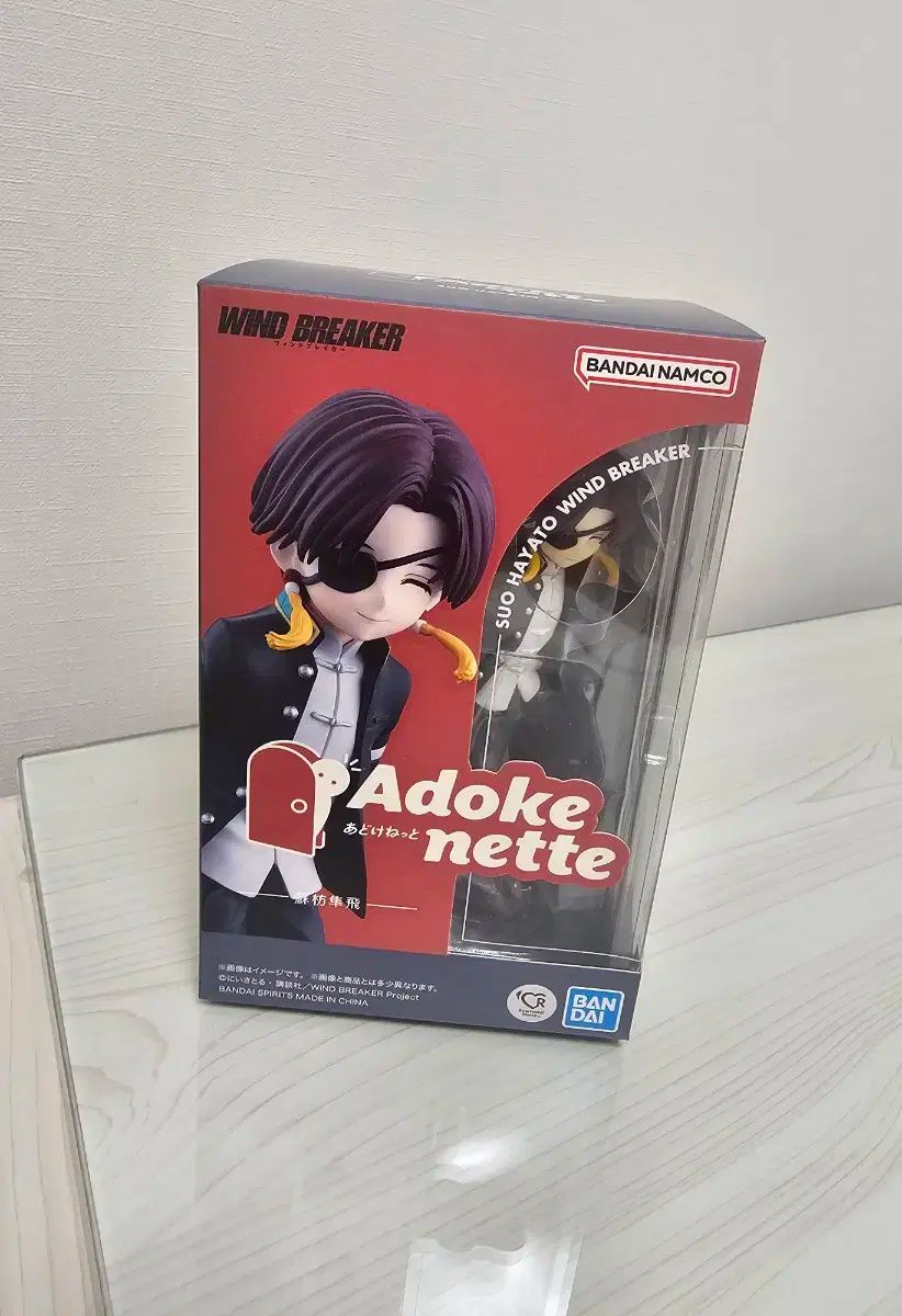 TOMORROW X TOGETHER(TXT) サイン入り アルバム TOMORROW X TOGETHER