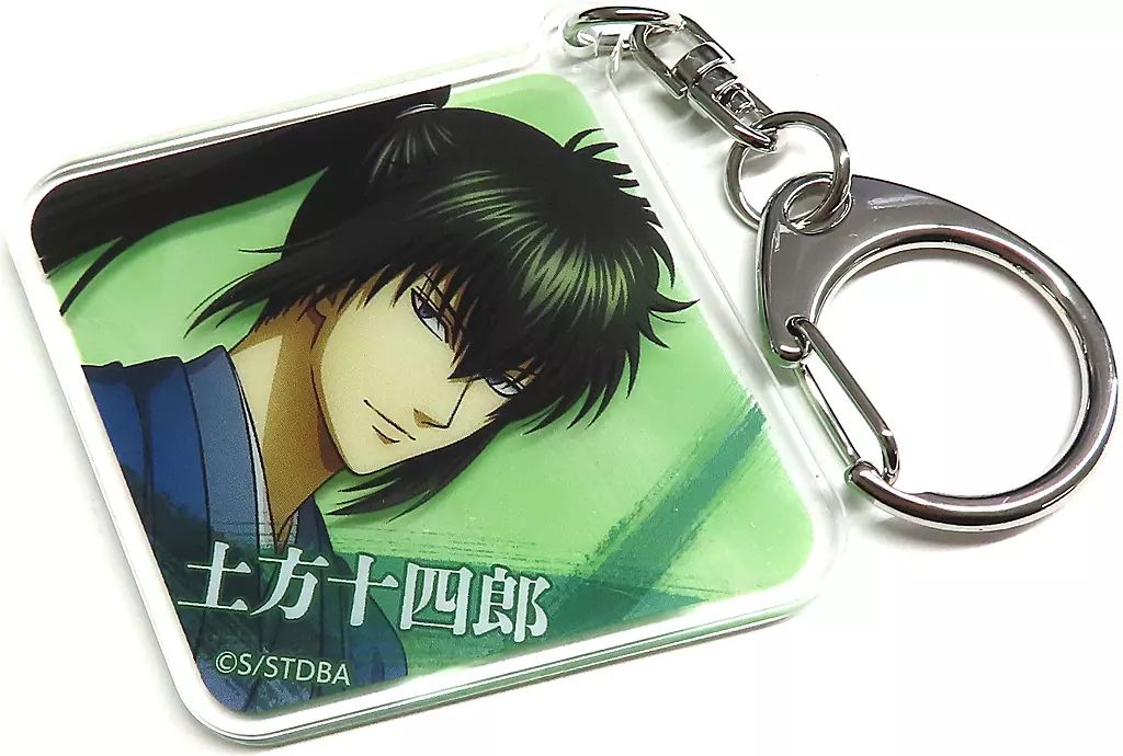 銀魂 土方十四郎 アクリルスタンド アクリルキーホルダー グッズ まとめ売り 銀魂 - 土方十四郎 ちょこんと！ 2連ワイヤーアクリル