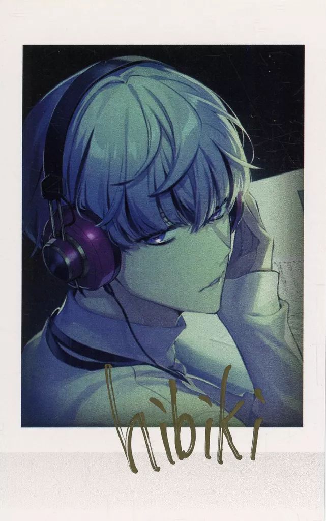 DIG-ROCK ディグロ　フォト風カード　直筆　響 DIG-ROCK ディグロフォト風カード直筆響