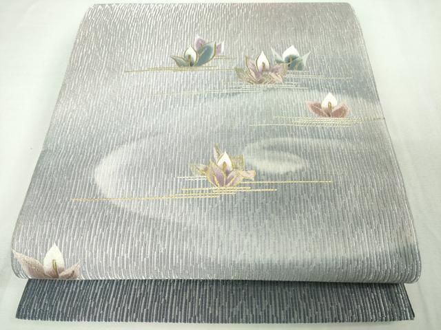 名工 和田光正