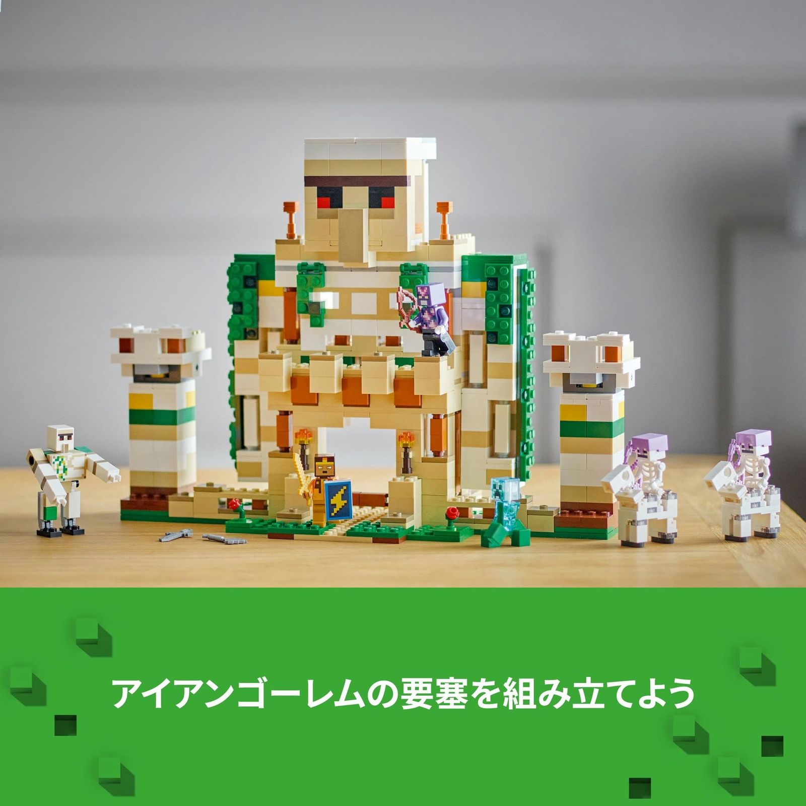 誕生日