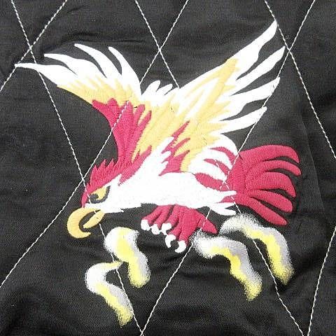 ヒューストン HOUSTON 美品 タグ付き キルティング スカジャン