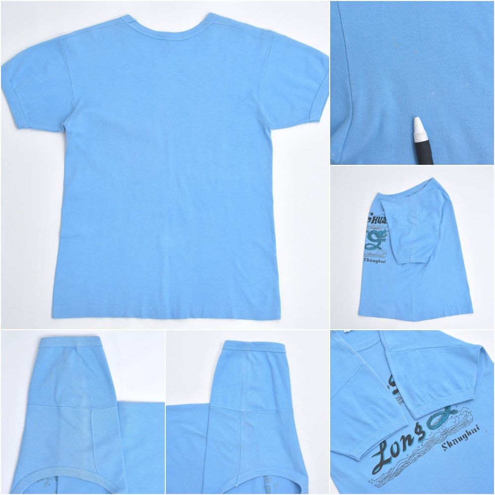 70～80s Rose 玫瑰 シェンロン 神龍 デザイン プリント リンガーTシャツ チャイニーズ ヴィンテージ 半袖 上海 ドラゴン ビンテージ 古着 レディースLサイズ VINTAGE - 70～80s Rose 玫瑰 シェンロン 神龍 デザイン プリント