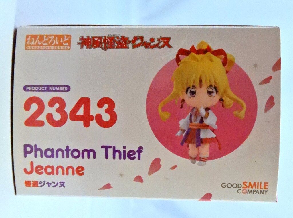 グッドスマイルカンパニー ねんどろいど 怪盗ジャンヌ 2343