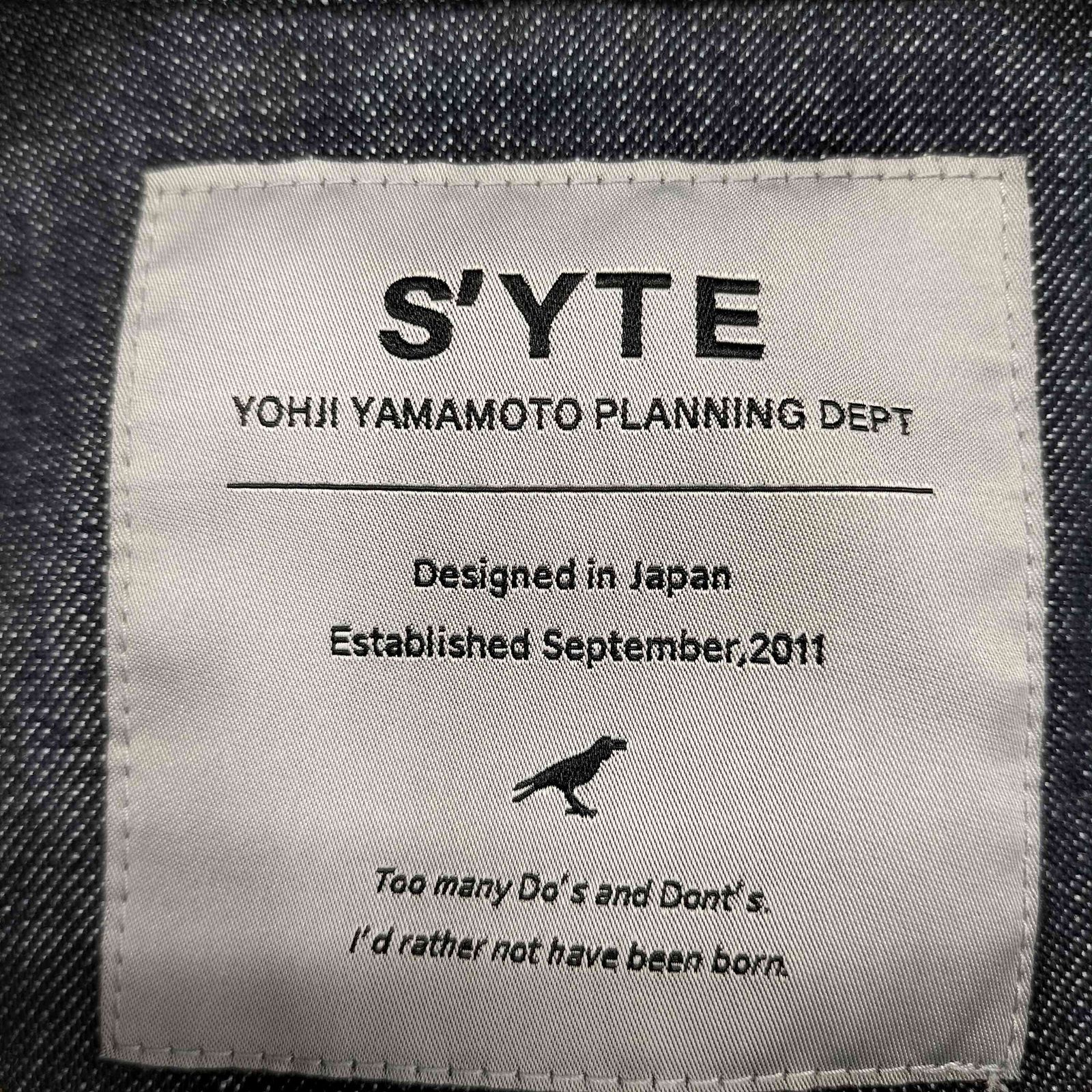 サイトバイヨウジヤマモト syte