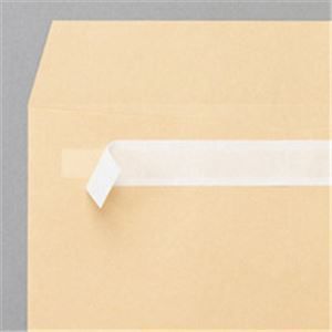 まとめ TANOSEE クラフト封筒 テープ付 70g 長3 枠あり 1000枚入×3パック