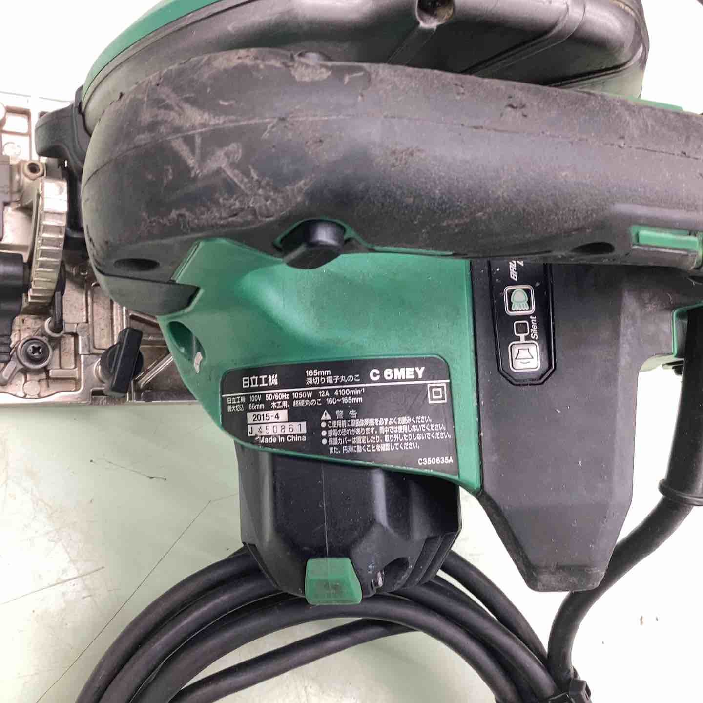 ☆ハイコーキ(HIKOKI ※旧:日立工機) 深切り電子丸のこ C6MEY(S)【越谷