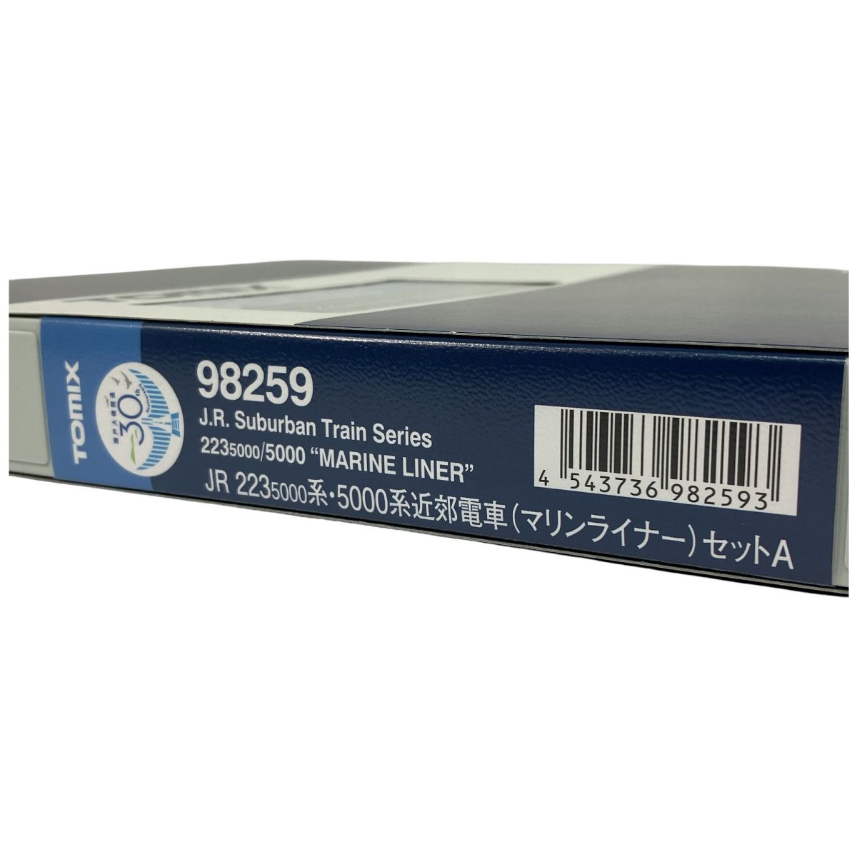 スパルトt5 JR 223-5000系・5000系近郊電車（マリンライナー）セットA｜製品