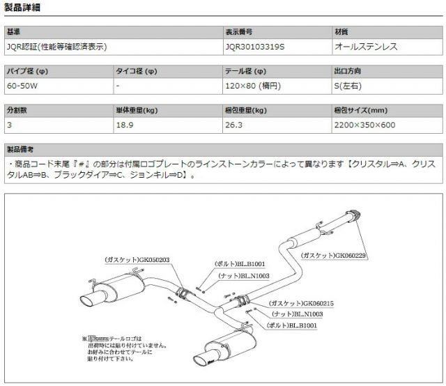 柿本_改]DBA-RB3 オデッセイ_アブソルート(K24A / 2.4 / NA_H22