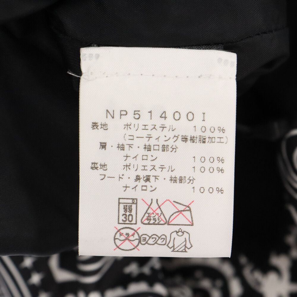 SUPREME (シュプリーム) 14AW×THE NORTH FACE Bandana Mountain SUPREME (シュプリーム) 14AW×THE NORTH FACE Bandana Mountain