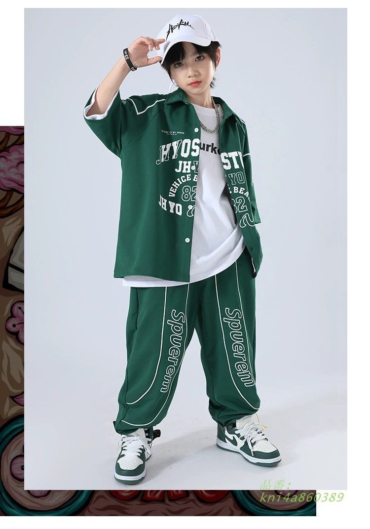 キッズ ダンス 衣装 緑 ヒップホップ ダンス衣装 ダンス衣装キッズ 派手 セットアップ 韓国 シャツ パンツ 子供ダンス服 K-POP kni4a860389 LLC-HASEGAWATOSO_COM