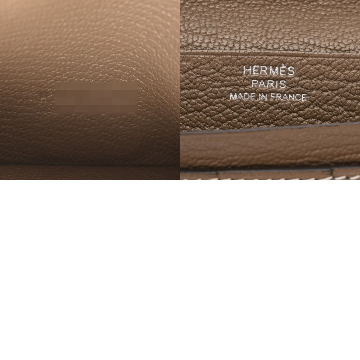 エルメス ベアンスフレ エトゥープ U刻印(2022年頃) レディース