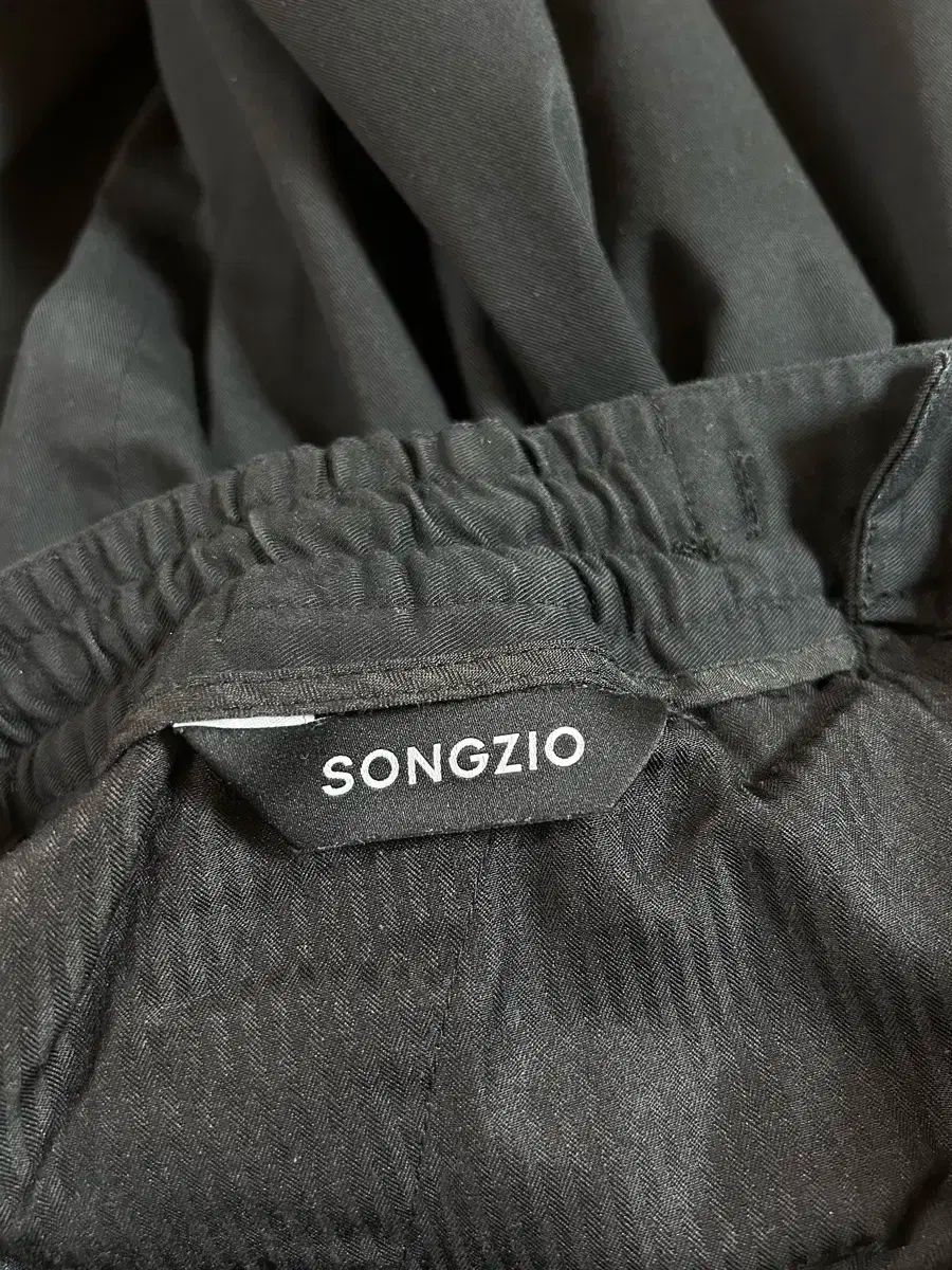 SONGZIO