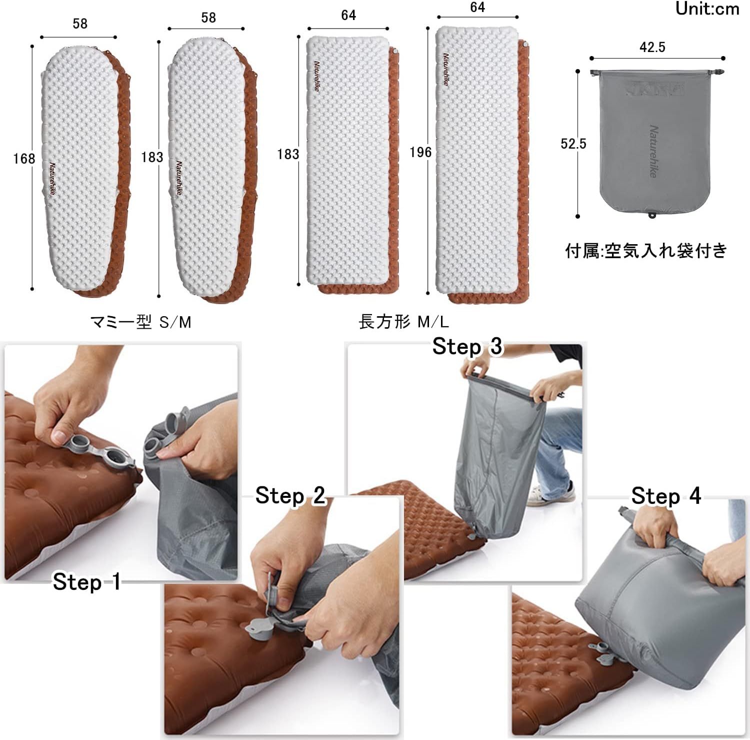 Naturehike高R8.8値エアマット 新作Naturehike R8.8 エアーマット 高R値 アウトドア -30°C使用可能