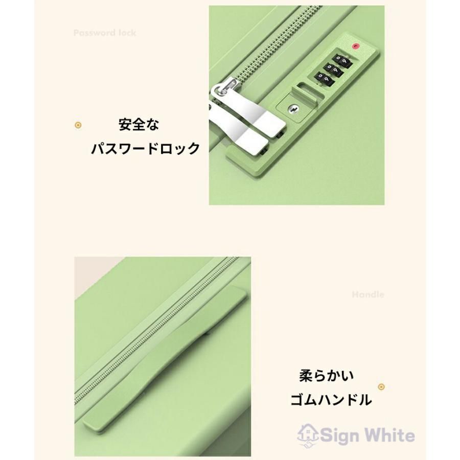 静音 ダイヤル式