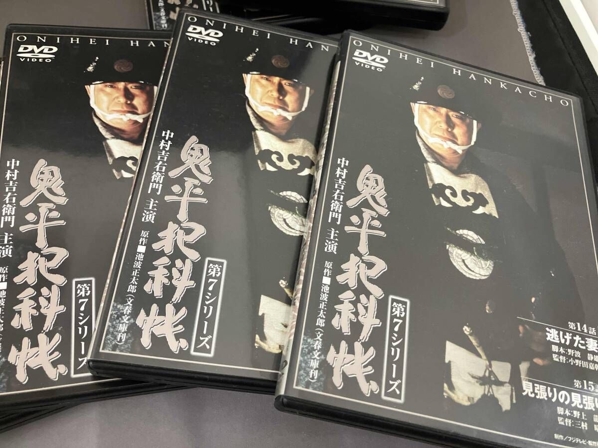 鬼平犯科帳 第1シリーズ BOX〈14枚組〉 鬼平犯科帳 第