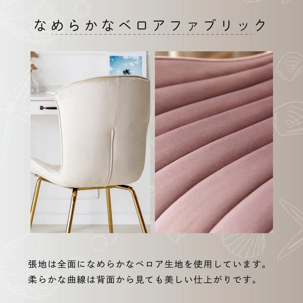 ホワイト
