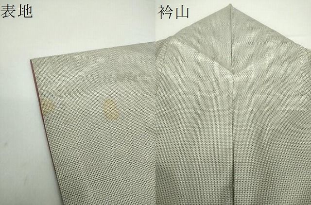 平和屋着物○本場大島紬 白大島 100亀甲 総詰め 正絹 逸品 DAAY1449ps