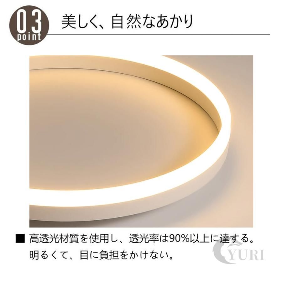 明るい リビング