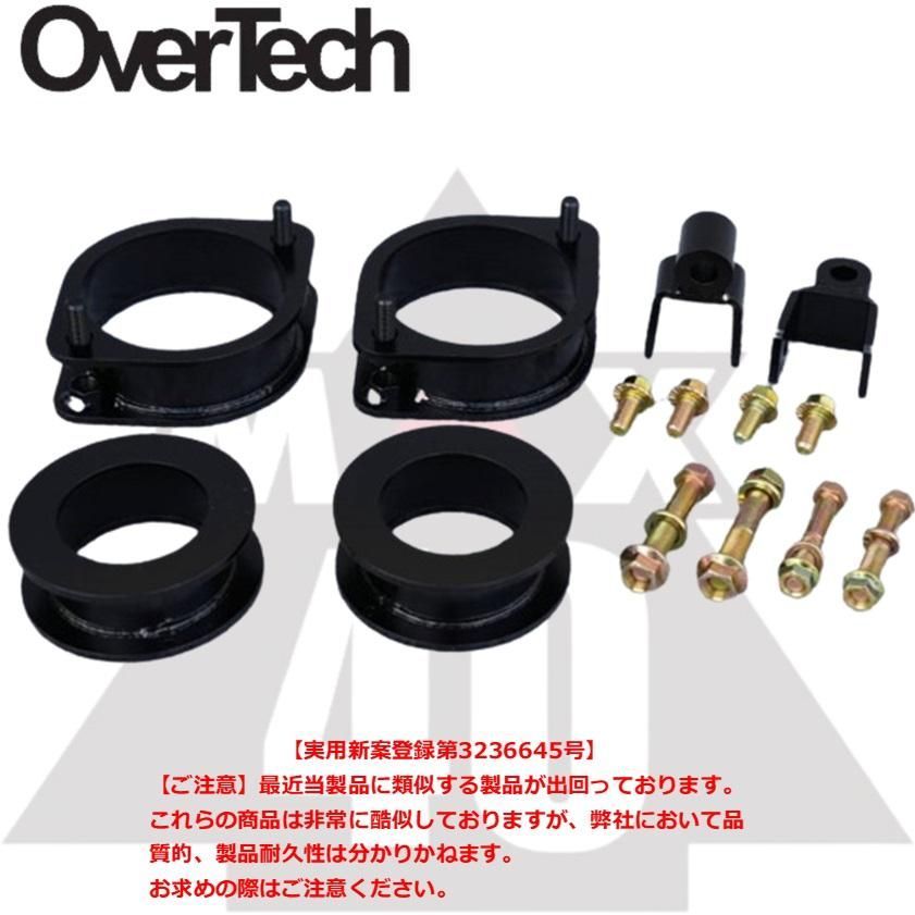 車高調 150系 オーリス E150 サスペンション AWD 全長調整式 32段減衰