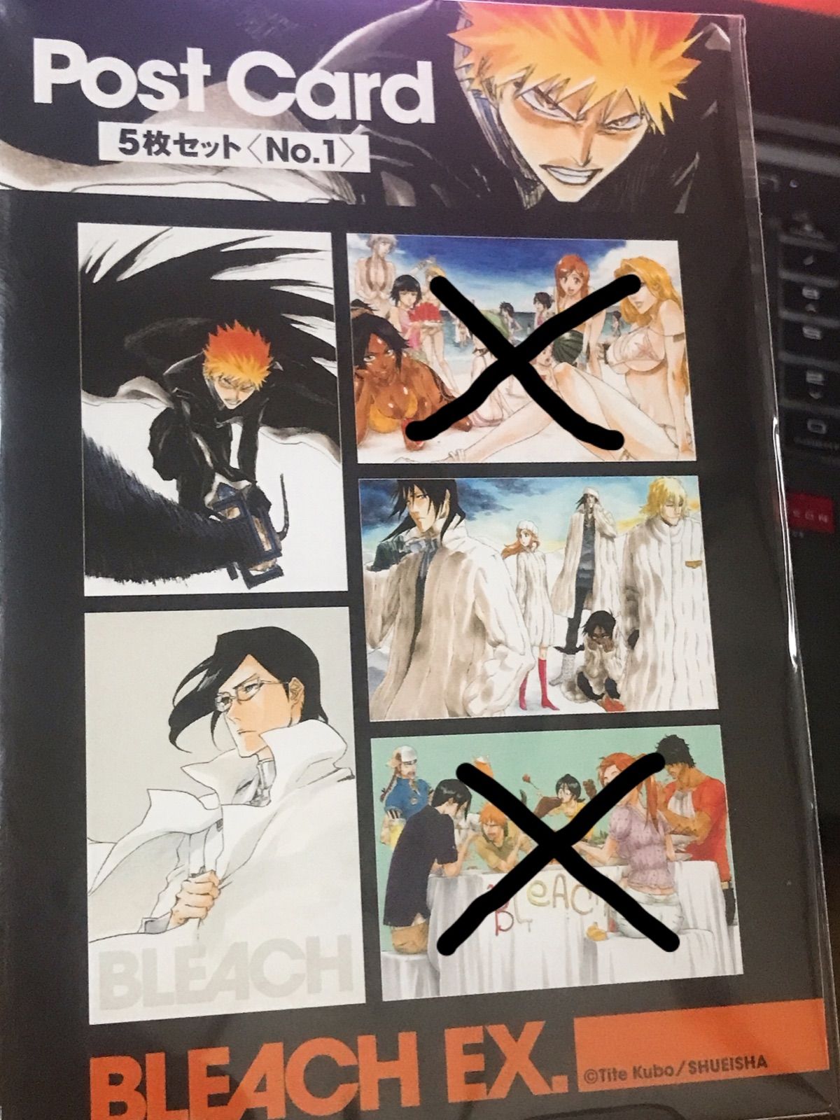 BLEACH 原画展 ポストカード Amazon.co.jp: コンプ BLEACH EX 原画展 ブリーチ ポストカード5