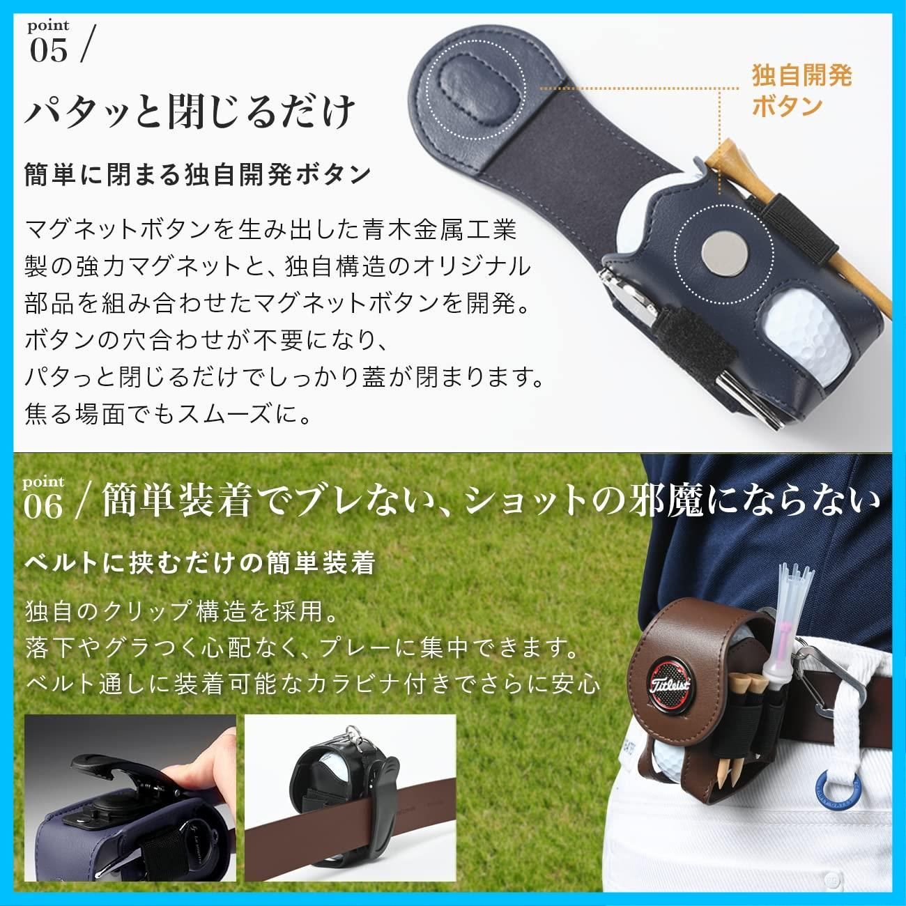 機能性にこだわるプレイヤーのゴルフ グリーンフォーク